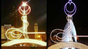 MHP’li Belediye Tuğralı Aydınlatmaya 1 Milyon TL’den fazla harcama yapmış