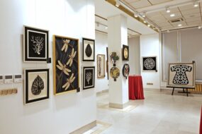 BUSMEK’ten ‘güz’ temalı filografi sergisi