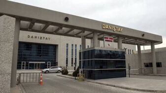 Danıştay’dan ‘ses ve görüntü kaydı alınması’ genelgesine durdurma kararı